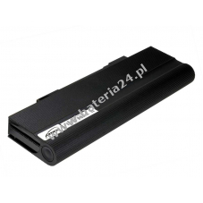 Bateria do Acer Typ SQU-405 7200mAh