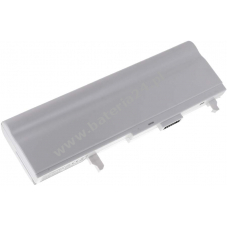 Bateria do Asus U5 series 7800mAh biay