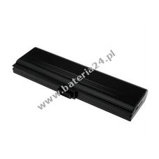 Bateria do Asus Typ 70-NDQ1B2000 7800mAh orygina