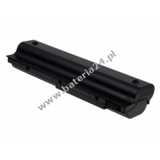 Bateria do Compaq Typ HSTNN-DB17 9200mAh