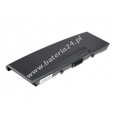 Bateria do Dell Latitude C400 series