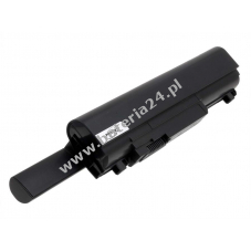 Bateria do Dell  Typ 312-0773 7800mAh