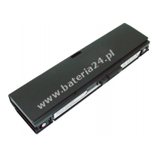 Bateria do Fujitsu-Siemens LifeBook T2020 Tablet PC 5200mAh