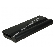 Bateria do Fujitsu-Siemens Typ FPCBP206AP 7800mAh