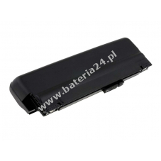 Bateria do Fujitsu-Siemens Typ FPCBP208 7800mAh