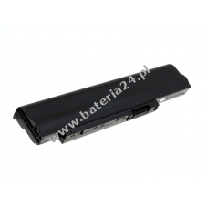 Bateria do Gateway NV4001C orygina
