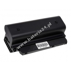 Bateria do Typ W953G 4400mAh