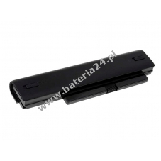 Bateria do HP Pavilion dv2-1000 series 4400mAh