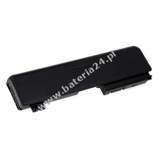 Bateria do HP Typ HSTNN-UB37 5200mAh