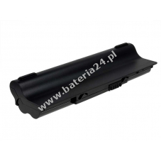 Bateria do HP Typ HSTNN-IB83 6900mAh