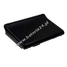 Bateria do HP Typ HSTNN-OB80 4800mAh orygina