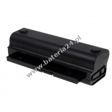 Bateria do HP Compaq Presario CQ20 series 5200mAh