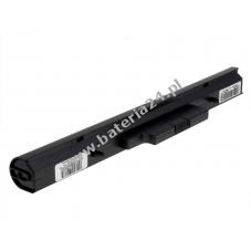 Bateria do HP Compaq Business Notebook 520 2600mAh