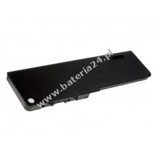 Bateria do HP Compaq Business Notebook NC4010