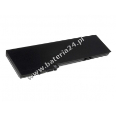 Bateria do HP Compaq 2730p Tablet