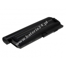 Bateria do Lenovo ThinkPad X200 series 7800mAh