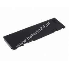 Bateria do Lenovo Thinkpad T400s 2801