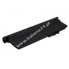 Bateria do Lenovo IdeaPad U110 series 4250mAh