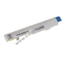 Bateria do Lenovo IdeaPad S10-2 series biay 2500mAh orygina