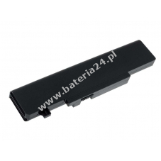 Bateria do Lenovo IdeaPad Y450 4186