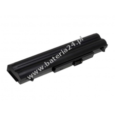 Bateria do LG Electronics LM50 series czarny