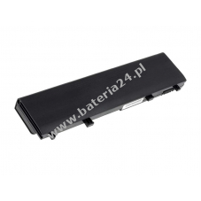 Bateria do Packard Bell EasyNote A5340