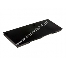 Bateria do Toshiba Portege R400-104 Tablet PC