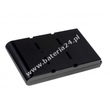 Bateria do Toshiba Satellite Pro A10