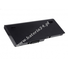 Bateria do Toshiba Qosimo X500-10T