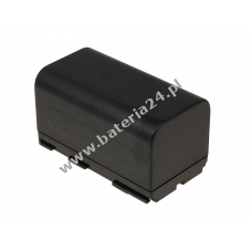 Bateria do Canon C2 4600mAh