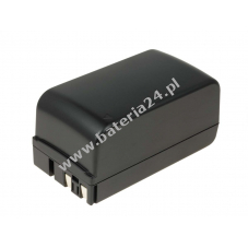 Bateria do Canon VME70A 4000mAh