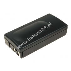 Bateria do Canon J10 2100mAh