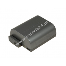 Bateria do Canon Elura 2 1500mAh