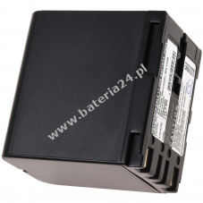 Bateria do JVC GR-DV1800 3000mAh