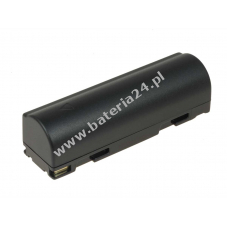 Bateria do JVC GR-DV1 2300mAh