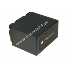 Bateria do Panasonic AG-DVX102A 5400mAh