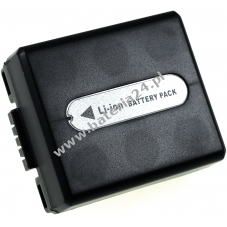 Bateria do Panasonic NV-GS10 720mAh