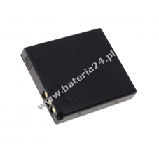 Bateria do Panasonic SDR-S9EG-S