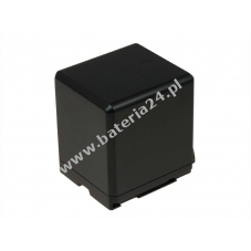 Bateria do Panasonic Typ VW-VBG260 2640mAh