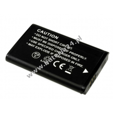 Bateria do Samsung SMX-C10