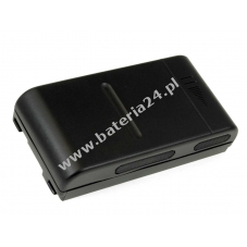 Bateria do Video Sharp VL-MX7C(SL)