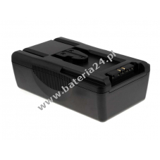 Bateria do kamery video Sony WRR-861 5200mAh