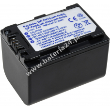 Bateria do Video Sony HDR-TG1E 1800mAh