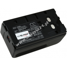 Bateria do kamery video Sony CCD-SC6E 4200mAh