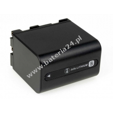 Bateria do Sony Typ NP-F10 4500mAh