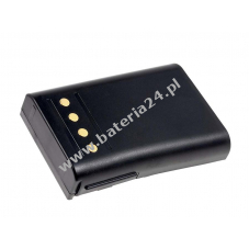 Bateria do GE/ Ericsson Panther 500P 2100mAh Slim NiMH