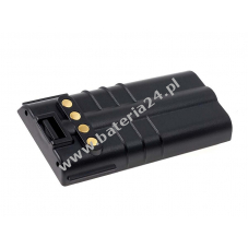 Bateria do GE/ Ericsson JAGUAR P7100 2700mAh NiMH