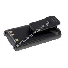 Bateria do Icom IC-F4GS NiMH
