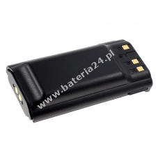 Bateria do Icom IC-F70S 2500mAh Li-Ion