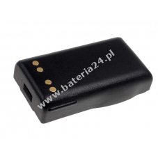 Bateria do Motorola Visar 1200mAh NiCd